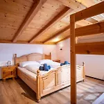 Residenz Am Sonnenhang Wildschönau Ferienhaus